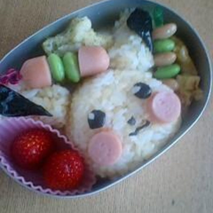 ポケモンのお弁当 ピカチュー レシピ 作り方 By Xxx朱夏xxx 楽天レシピ